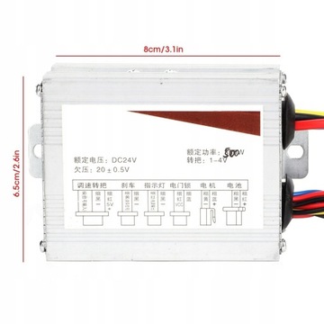 Контроллер матового двигателя 24 В, 500 Вт с рычагом