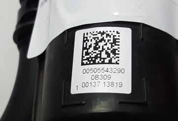 2020 Alfa Romeo Giulia Wlew AdBlue 00505543290