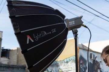 Светодиодный светильник Amaran 200x S