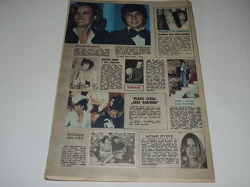 ЭКРАН 50/1974 Януш Насфетер, Ракель Уэлч, BB