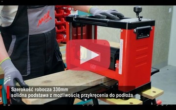 ЭЛЕКТРИЧЕСКИЙ РУГУБНЫЙ СТАНОК, РУГУБНЫЙ СТАНОК, РУГУБНЫЙ СТАНОК, РУБОК, МОЩНОСТЬ НОЖЕЙ
