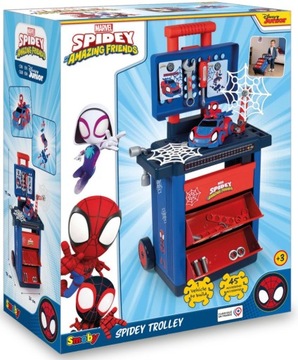 Мастерская Паука