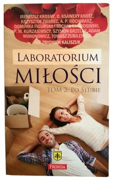 ЛАБОРАТОРИЯ ЛЮБВИ, ТОМ 1+2: ДО И ПОСЛЕ СВАДЬБЫ