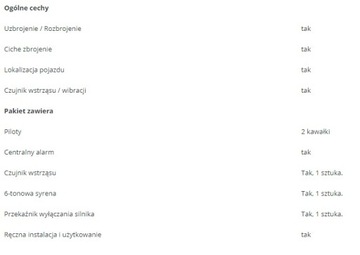 АВТОСИГНАЛИЗАЦИЯ ПНИ ОВ-288 + ДАТЧИК УДАРА СИРЕНА 2 ПУЛЬТА