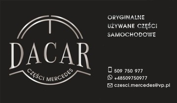 MERCEDES C CLASS W204 C320 ВЕНТИЛЯТОР РАДИАТОРА
