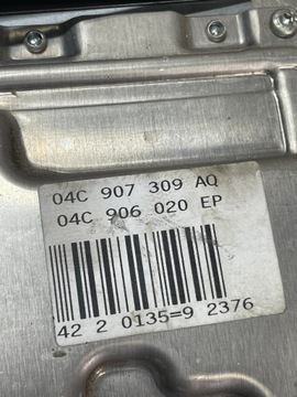 JEDNOTKA MOTORU SKODA CITIGO 1.0MPI 04C907309AQ