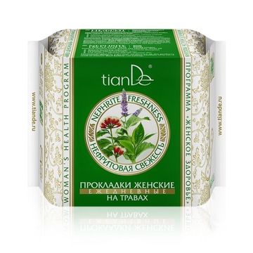Zdrowotne podpaski na dzień 19 ziół Tiande 10 szt.
