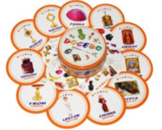 ДОЦЕБО - религиозная игра - литургические элементы