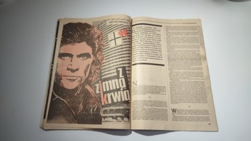 Детектив 6 1989 г.