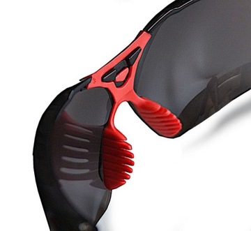 Okulary Przeciwsłoneczne Honeywell Antifog Etui