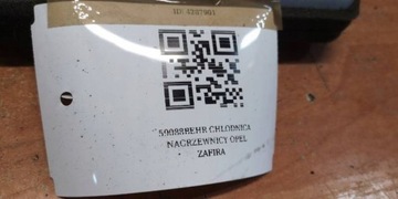 59088 BEHR CHLADIČ RADIÁTORU OPEL ZAFIRA