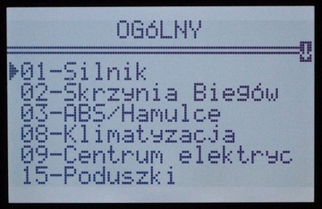 тестер-сканер интерфейс U-606+ VAG OBD OBD1 CAN PL