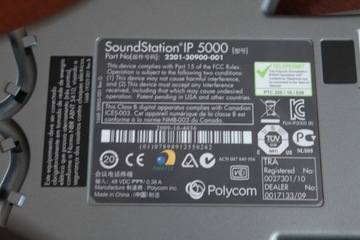 Стационарный телефон POLYCOM SOUNDSTATION IP5000