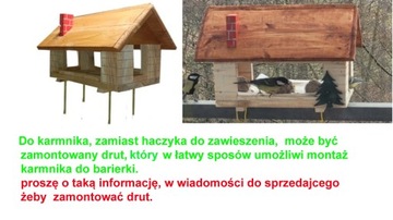 кормушка для птиц кормушка
