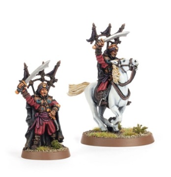 Haradrim Chieftain/King | Lord of the Rings