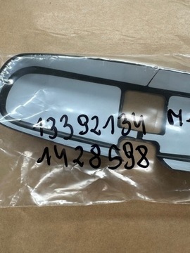 POUZDRO ZRCÁTKO VNITŘNÍ CARBON OPEL ADAM