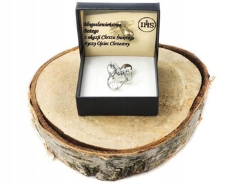 Серебряная соска для лошади на Крещение с гравировкой