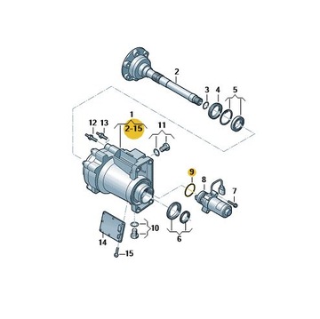 КОМПЛЕКТ ПРОКЛАДОК НАСОСА VAG HALDEX OE AUDI Q3 12-