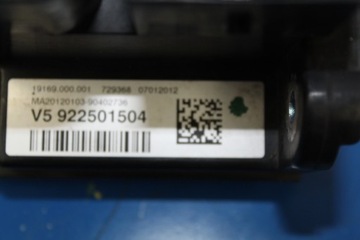 BMW 1 F20 F21 F30 ROZDĚLOVAČ PROUDU