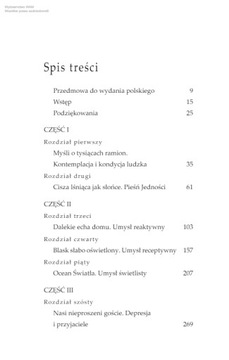 Океан Света