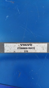 КЛАПАН ВЫРАВНИВАНИЯ ЗАДНЕЙ ПОДУШКИ VOLVO FH 4 RENAULT