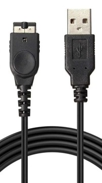Kabel ładowania USB do GBA SP ADVANCE /Nintendo DS