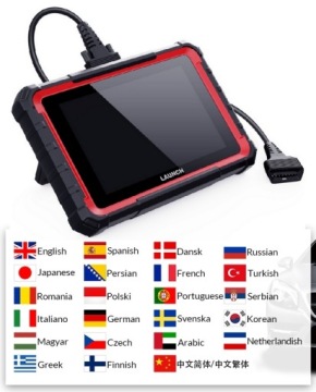 ЗАПУСК X431 PRO ELITE OBD2 ДИАГНОСТИЧЕСКИЙ ИНТЕРФЕЙС