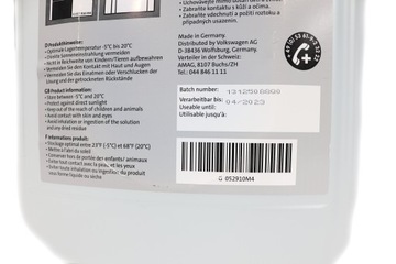 ADBLUE FLUID VW AUDI SKODA SEAT DPF 10л ОРИГИНАЛ