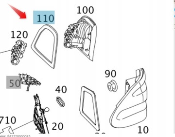 USZCZELKA TYLNEJ LAMPY MERCEDES W211 KOMBII PRAW W