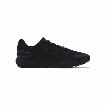 BUTY SPORTOWE MĘSKIE Rogue 2.5 Under Armour 41