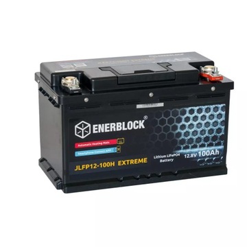 MAGAZYN ENERGII 12V 100AH 1280Wh LiFePO4 EXTREME