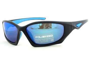 profesjonalne OKULARY słoneczne DAMSKIE polarized