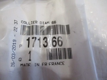 ЗАЖИМ КАТАЛИТИЧЕСКОГО НЕЙТРАЛИЗАТОРА CITROEN PEUGEOT