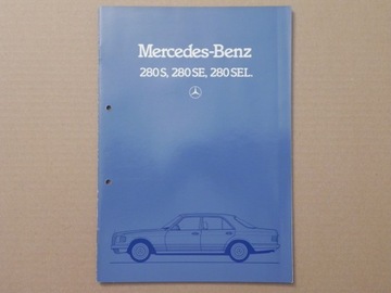 Prospekt - MERCEDES S-KLASSE W126 - 1983 r