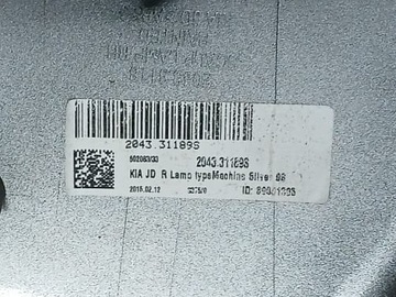 KIA CEED II 12-18R POUZDRO VRSTVA PRAVÉHO ZRCÁTKO 9S OE