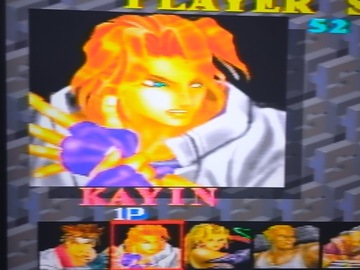 ТОЛЬКО ДИСК с игрой Battle Arena Toshinden для Sony PlayStation (PSX)