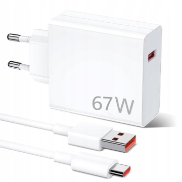 ЗАРЯДНОЕ УСТРОЙСТВО XIAOMI 67 Вт С КАБЕЛЕМ USB C MI TURBO CHARGE + LITE12
