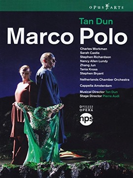 Tan Dun Tan Dun: Marco Polo [DVD] [2009]