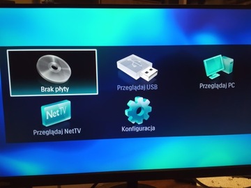 ФИЛИПС 3D BDP5180/12