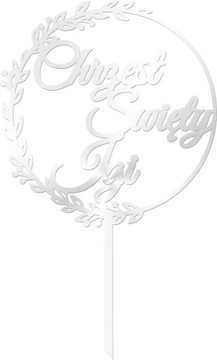 SREBRNY TOPPER LUSTRO CHRZEST ŚWIĘTY WIANEK GV
