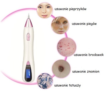 Лазер Plasma Pen Плазменная блефаропластика, рубцы