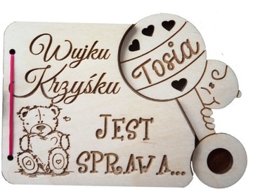 Тетя, ты будешь моей крестной, приглашение?
