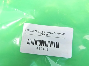 РУЧКА ЗАДНЕЙ ПОТОЛКИ РУЧКА OPEL ASTRA III H