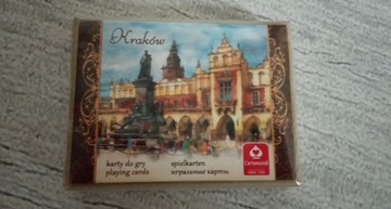 Краков акварели талия 55 листьев карамунди