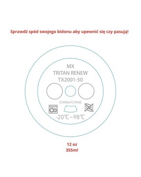 Сменные соломинки Skip Hop для бутылки с водой из тритана, 2 шт., Tritan Rene