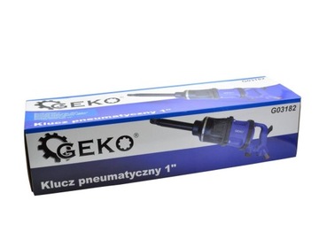 Пневматический ключ 1