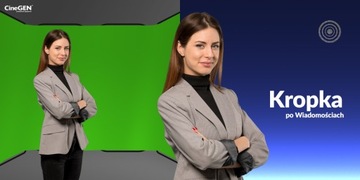 Студия Frame Green Screen