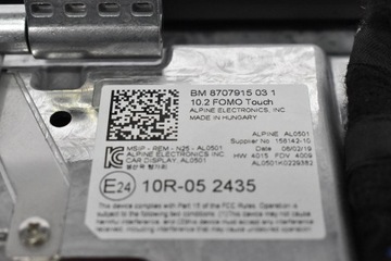 BMW G05 G06 G07 F95 ЗАДНИЙ МОНИТОР DVD FOMO 8707915