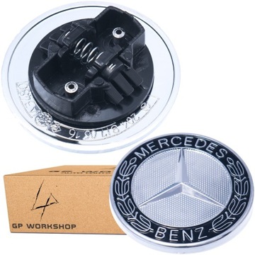 ЭМБЛЕМА MERCEDES-МАСКА W204 W205 211 57 мм