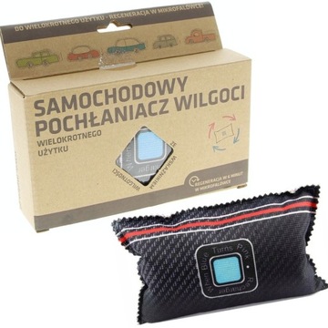 ОСУШИТЕЛЬ, ПОГЛОЩАТЕЛЬ ВЛАГИ ДЛЯ АВТОМОБИЛЕЙ XXL